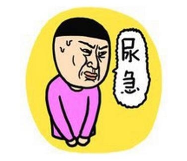 新闻哥：20年后秒变老太婆！2016.01.18