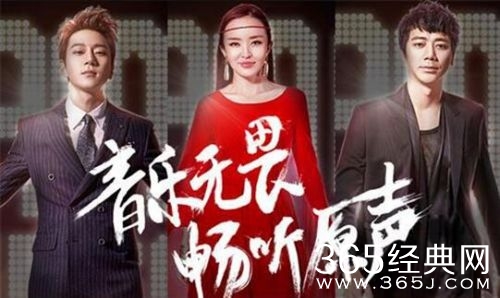 我是歌手第四季第二期排名情况