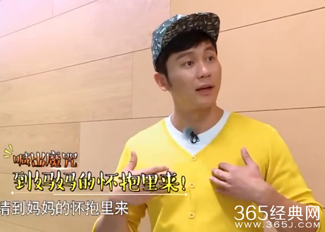 奔跑吧兄弟第三季最后一期李晨的超能力是什么