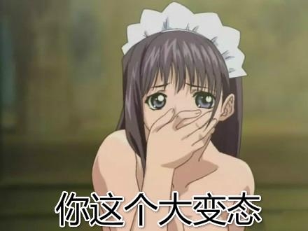 新闻哥：20年后秒变老太婆！2016.01.18