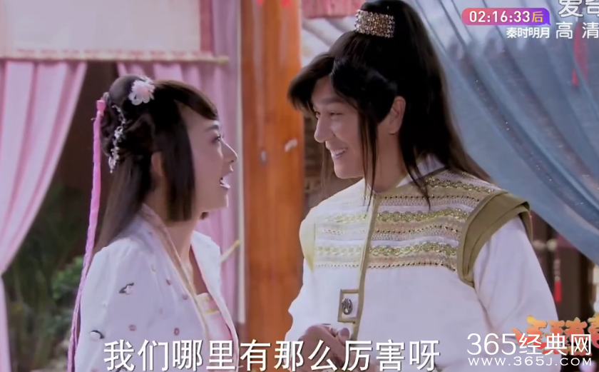 天天有喜2之人间有爱第7集剧情介绍