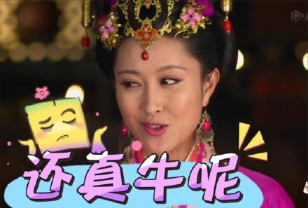 新闻哥：20年后秒变老太婆！2016.01.18