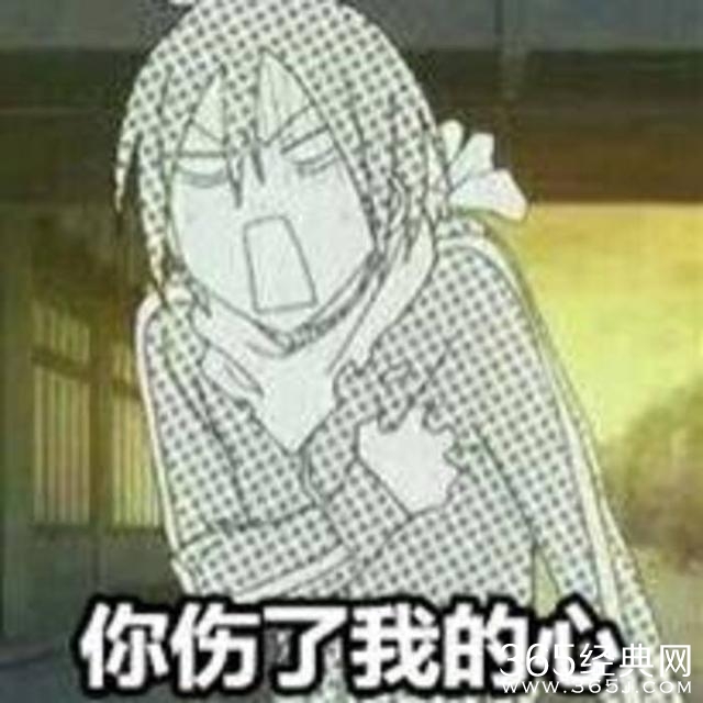 新闻哥：20年后秒变老太婆！2016.01.18