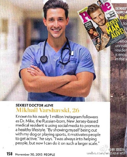 全球最帅医生大盘点