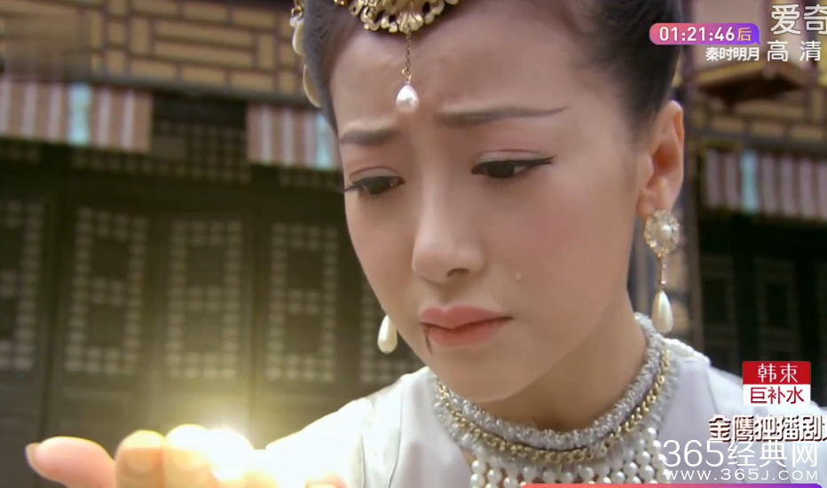 天天有喜2之人间有爱第8集剧情介绍