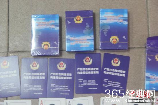 新闻哥：20年后秒变老太婆！2016.01.18