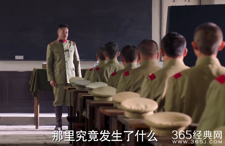 《少帅》第9集剧情介绍