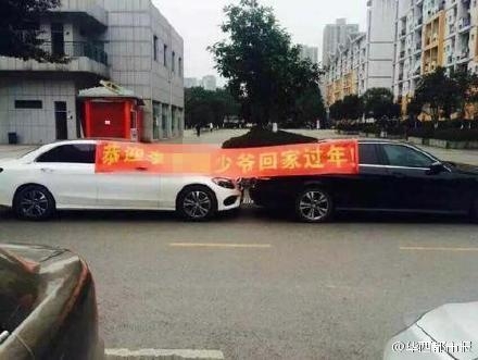 新闻哥：20年后秒变老太婆！2016.01.18