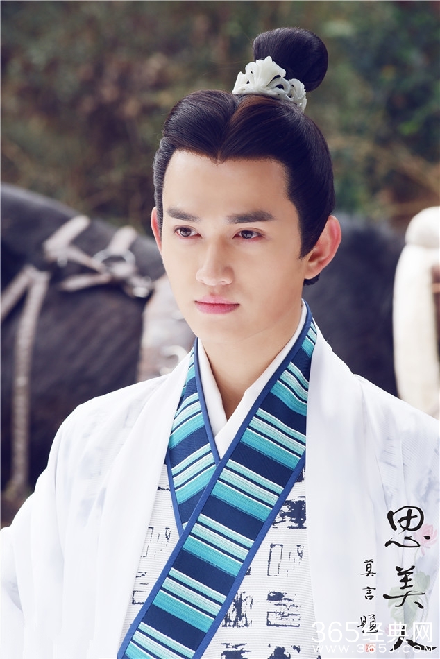 《思美人》首曝屈原剧照 马可清贵俊雅