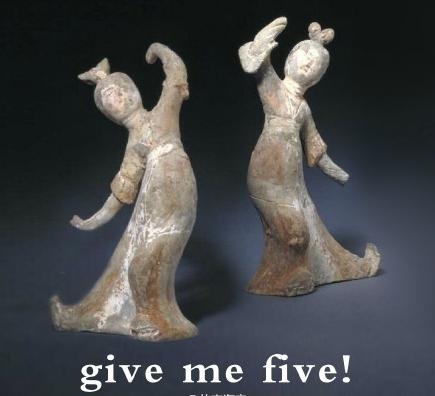 新闻哥：20年后秒变老太婆！2016.01.18