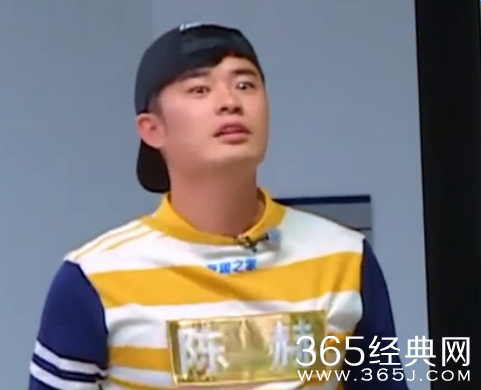 奔跑吧兄弟第三季最后一期超能力分别是什么