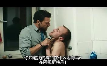 新闻哥：20年后秒变老太婆！2016.01.18