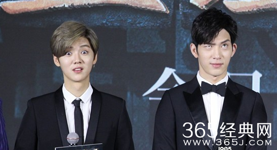 盗墓笔记电影鹿晗被摸屁股是哪一段