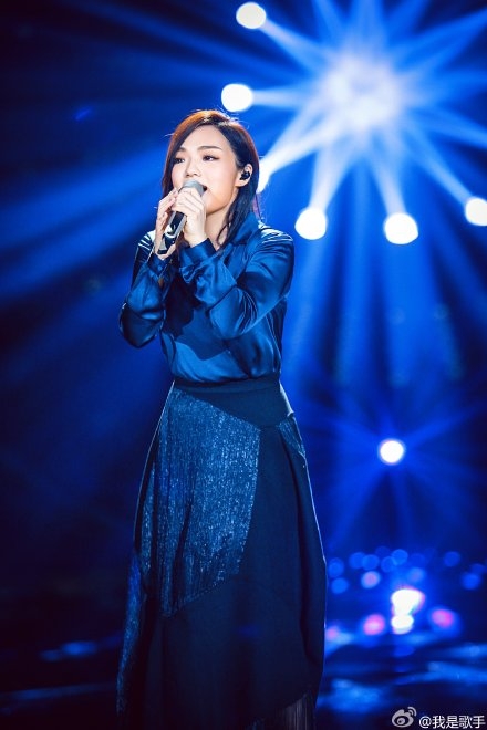 我是歌手第四季第一期徐佳莹失落沙洲歌词试听