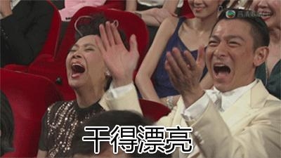 新闻哥：20年后秒变老太婆！2016.01.18