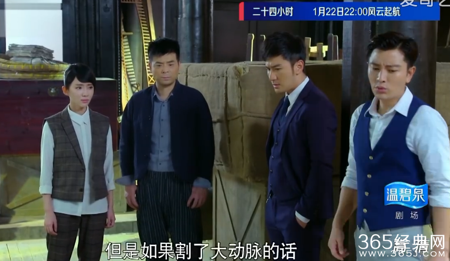 煮妇神探第17集剧情介绍