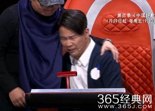 陶喆痛哭获安慰