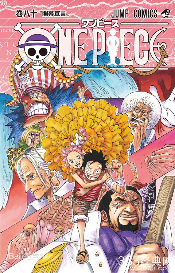 海贼王727集什么时候更新