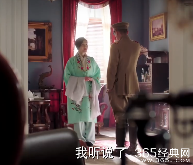 《少帅》第13集剧情介绍