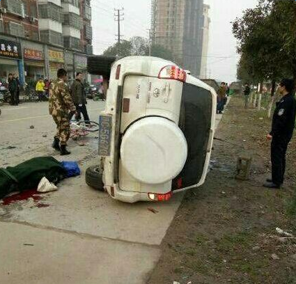 江西奉新一中学生路上遭越野车冲撞 死伤人数最新数字