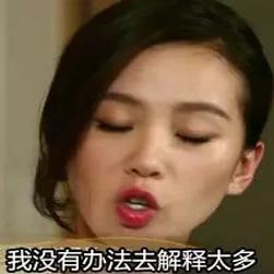 新闻哥：四九天真的冷死人！2016.01.19