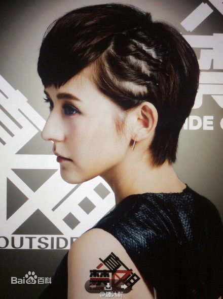 《真相禁区》女主角南方是谁演的