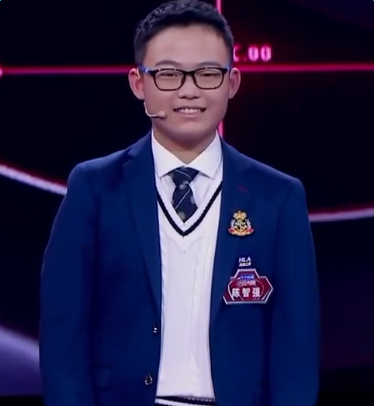 最强大脑第二期陈智强个人资料