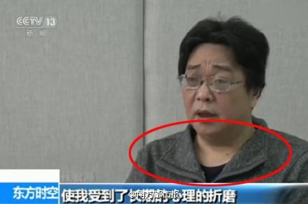 新闻哥：四九天真的冷死人！2016.01.19