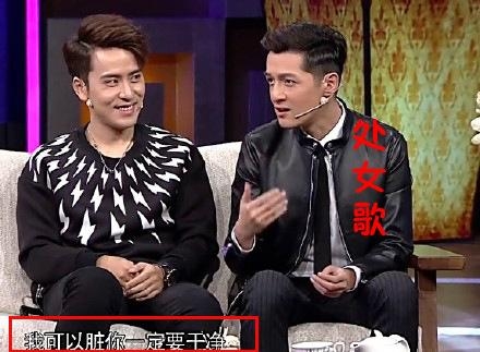 新闻哥：四九天真的冷死人！2016.01.19