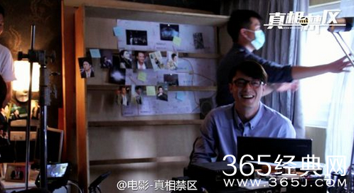 真相禁区精彩幕后花絮在线观看视频