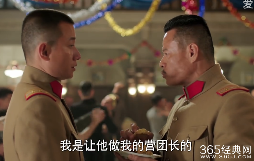 《少帅》第11集剧情介绍