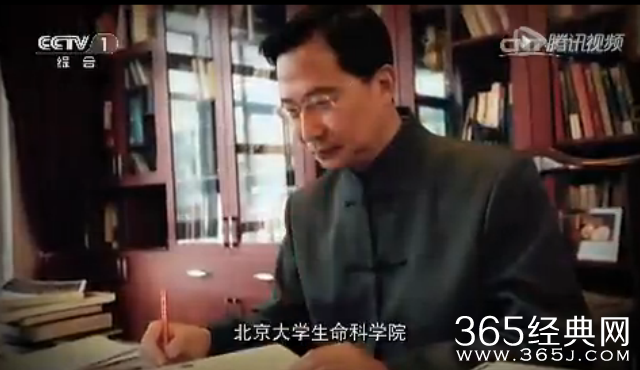 开讲啦饶毅演讲稿:你要成为什么样的人(第174期)