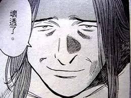 新闻哥：四九天真的冷死人！2016.01.19