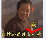 新闻哥：四九天真的冷死人！2016.01.19