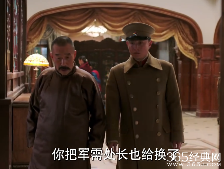 《少帅》第12集剧情介绍