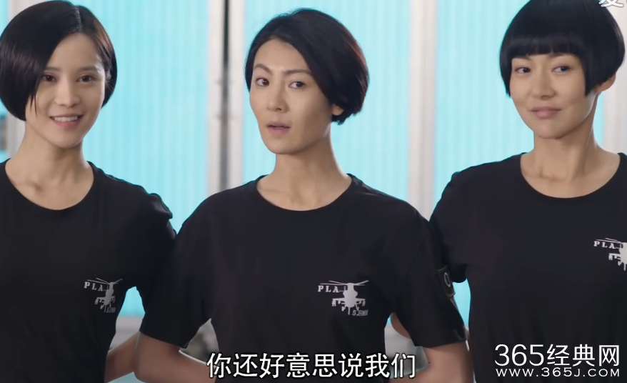 我是特种兵之霹雳火第7集剧情介绍