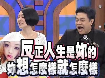 新闻哥：四九天真的冷死人！2016.01.19