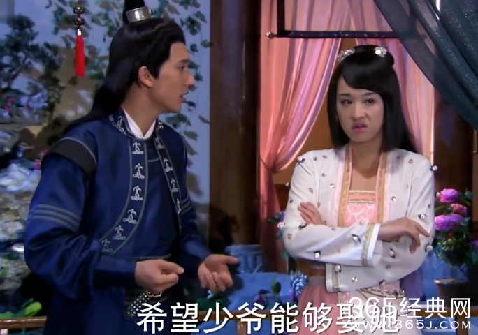 天天有喜2之人间有爱第10集剧情介绍