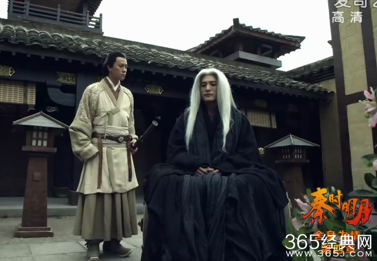 秦时明月第46集剧情介绍