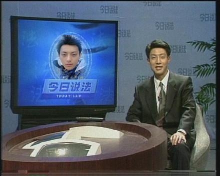 新闻哥：四九天真的冷死人！2016.01.19