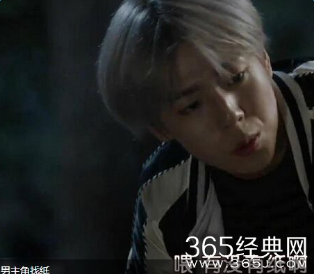 韩剧武林学校为什么要烧人民币