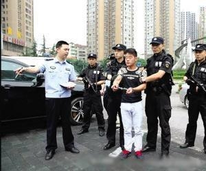 新闻哥：你的另一伴有前科吗？2016.01.20