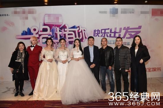 一路上有你第二季播出时间