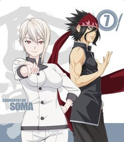 食戟之灵BD第七卷什么时候出