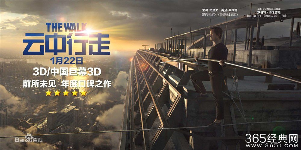 云中行走结局安妮为什么离开菲利普呢