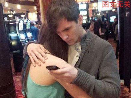 新闻哥：你的另一伴有前科吗？2016.01.20