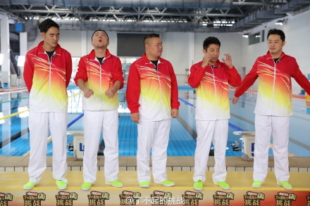 撒贝宁的八块腹肌是真的吗