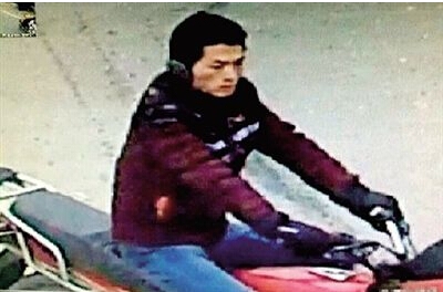 聂露勇父亲聂东林照片资料 聂露勇连续杀人因起色心？