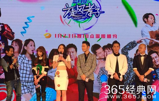 旋风孝子郑爽自曝变瘦的原因