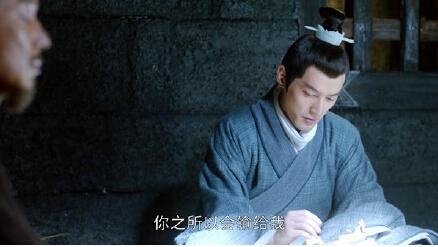 新闻哥：你的另一伴有前科吗？2016.01.20